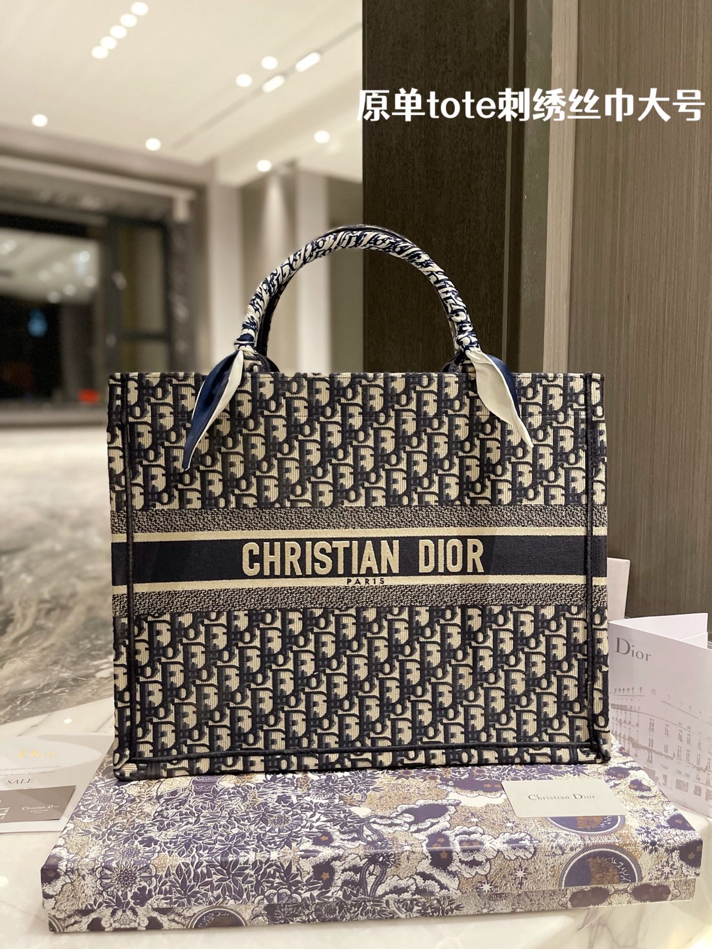 D style Book Tote Classic Handbags-Luxeon