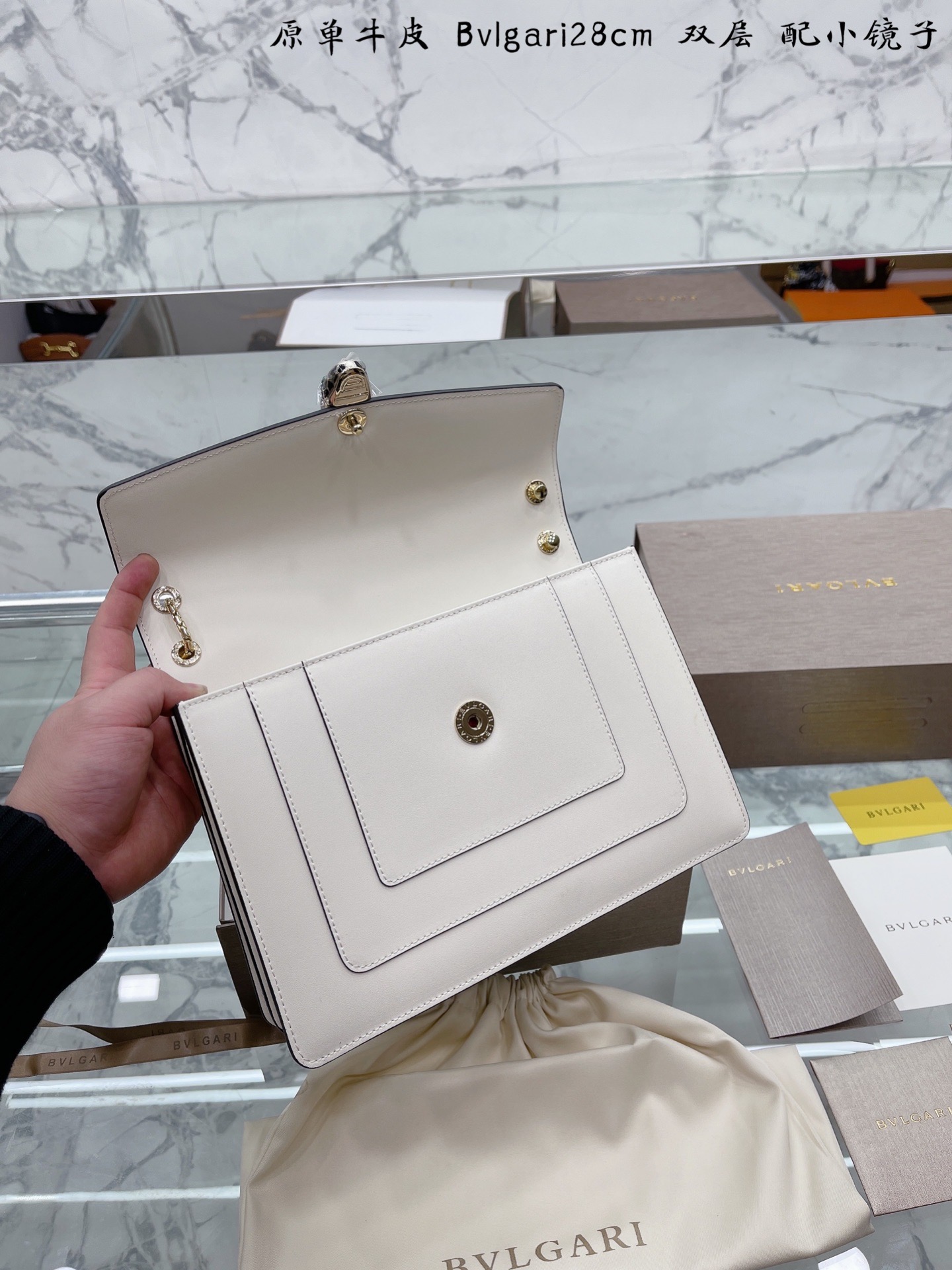 Bvlgari Serpenti Cabochon Handbags-Luxeon