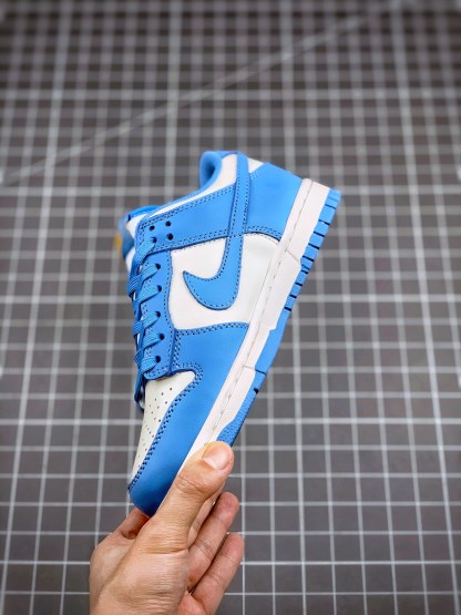 . SB Dunk Low "UNLV" sneakers-Luxeon