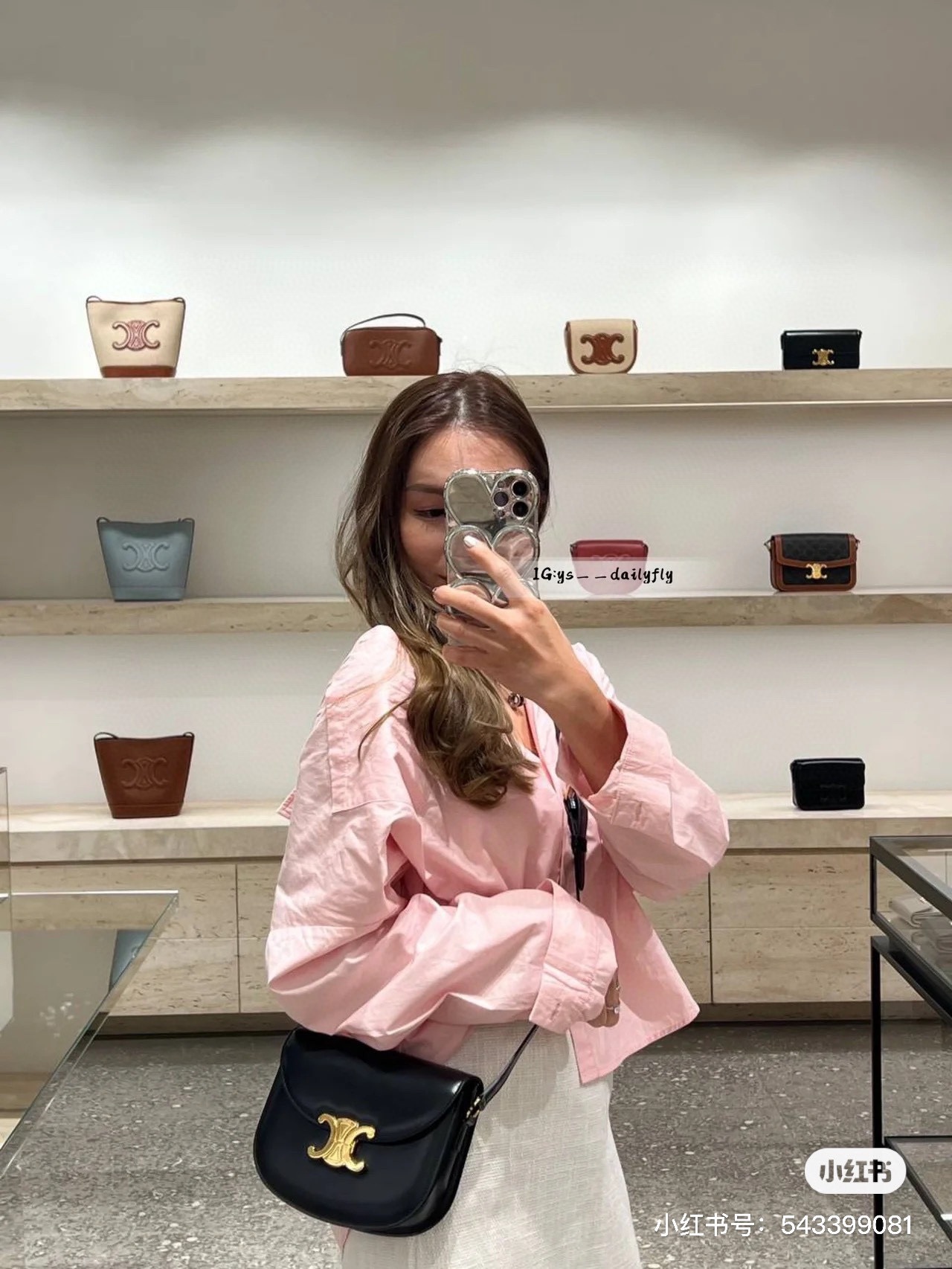 C style Teen Besace saddle bags-Luxeon