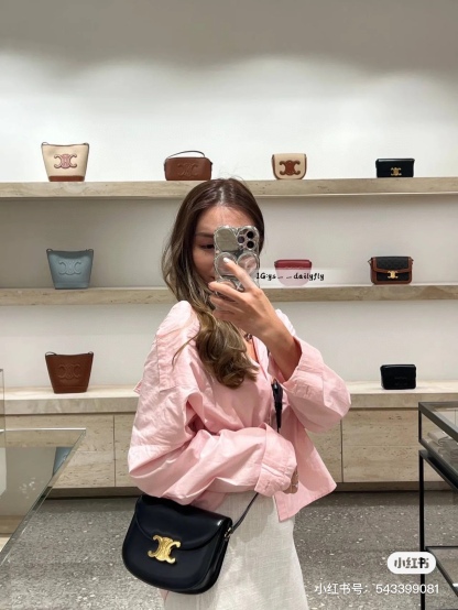 C style Teen Besace saddle bags-Luxeon