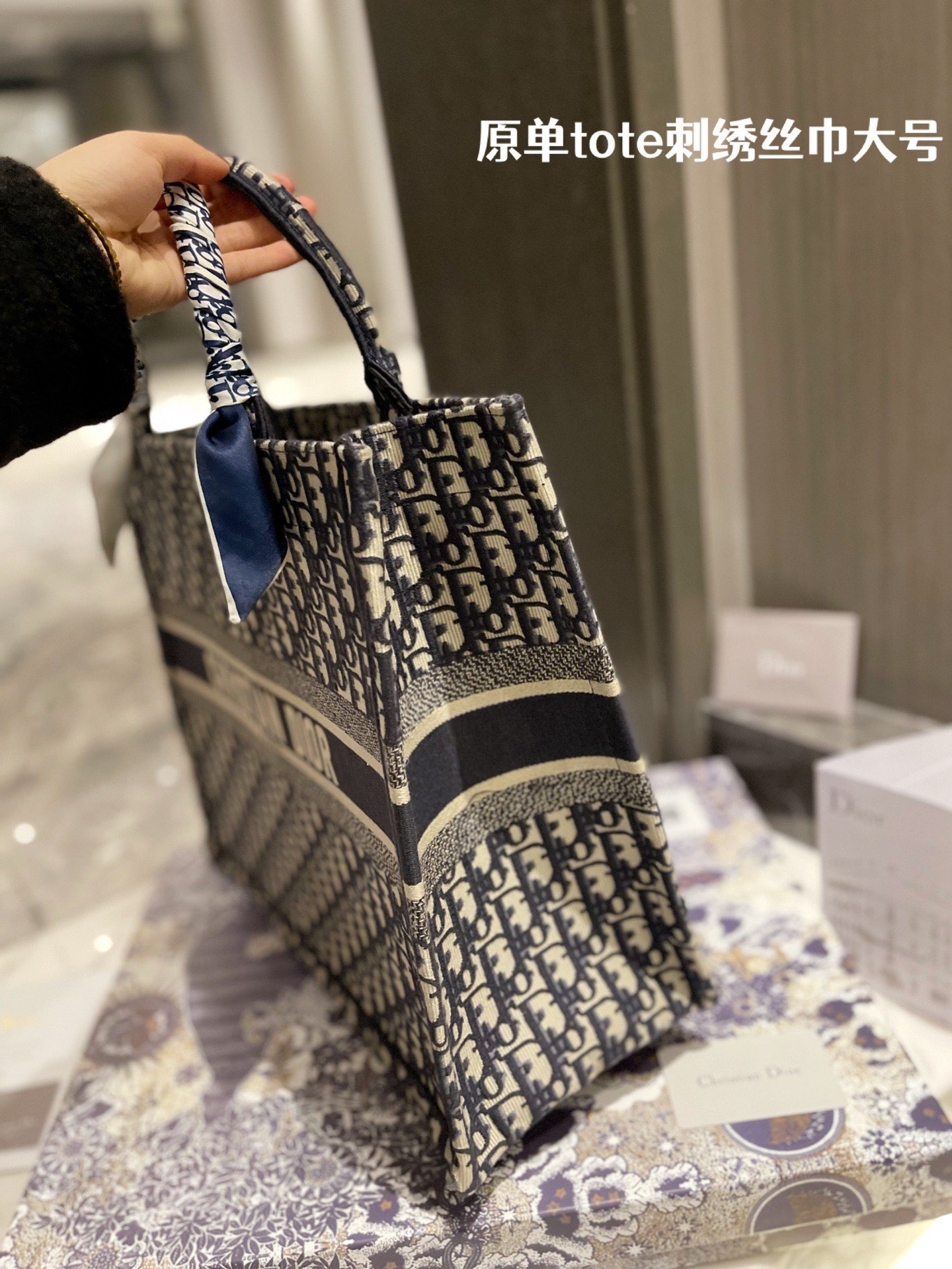 D style Book Tote Classic Handbags-Luxeon