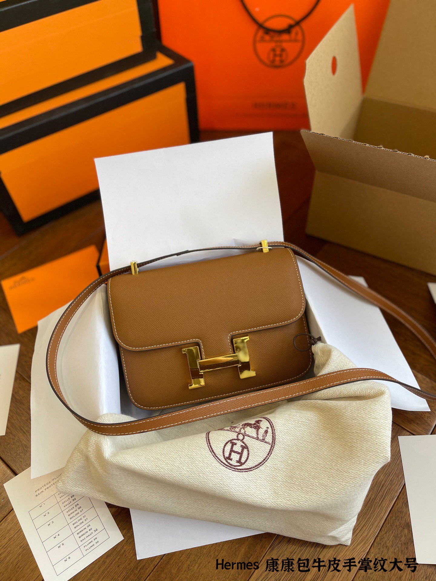 H style Handbags Square Shoulder Bags-Luxeon