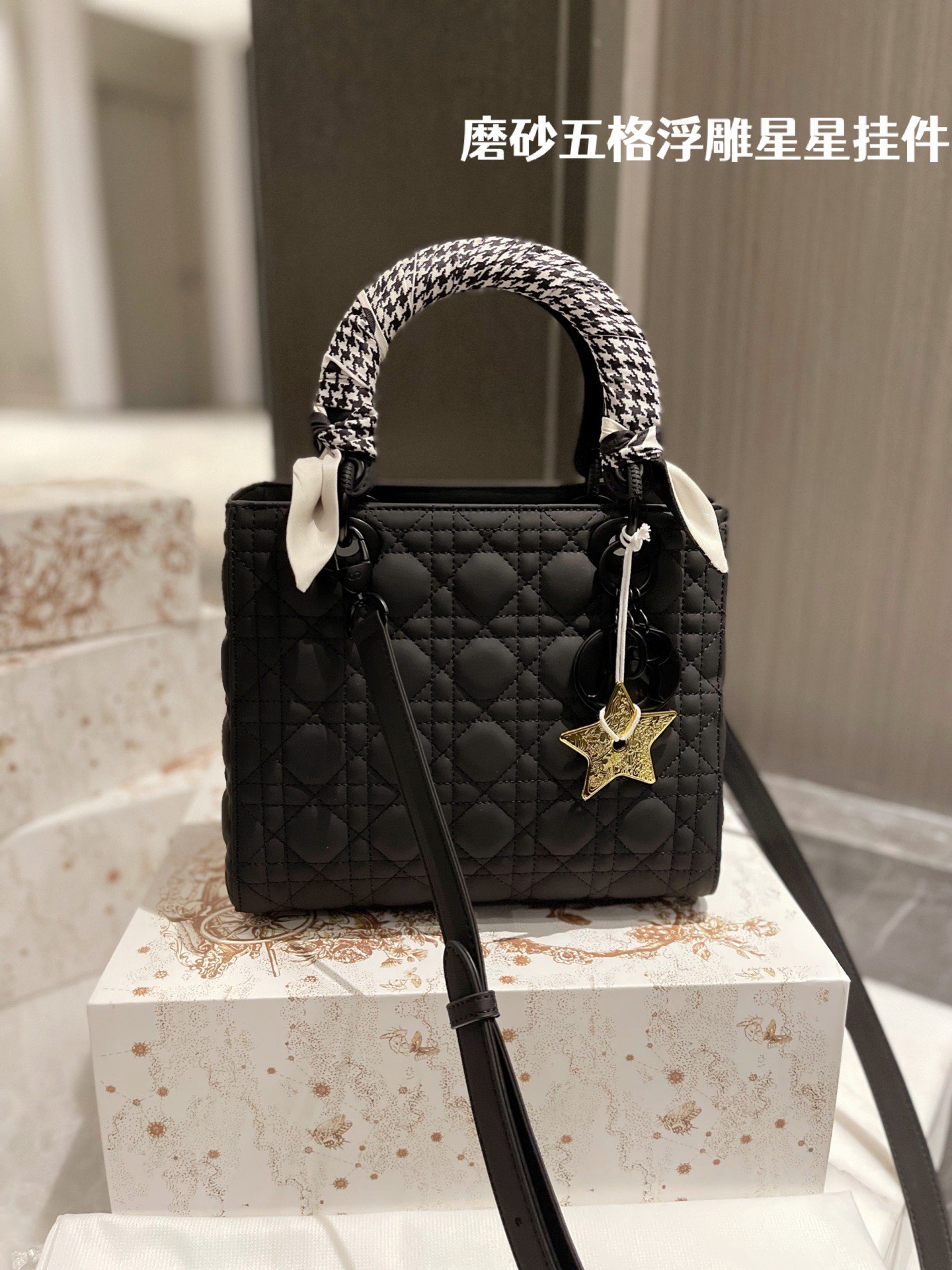 D style Diana Handbags Frosted (five grids)-Luxeon