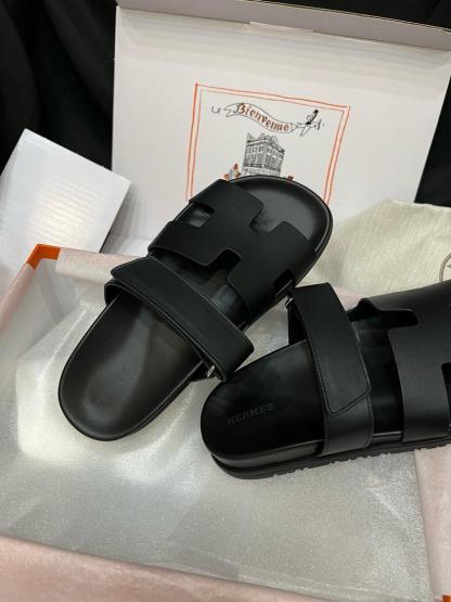 H Style Slippers