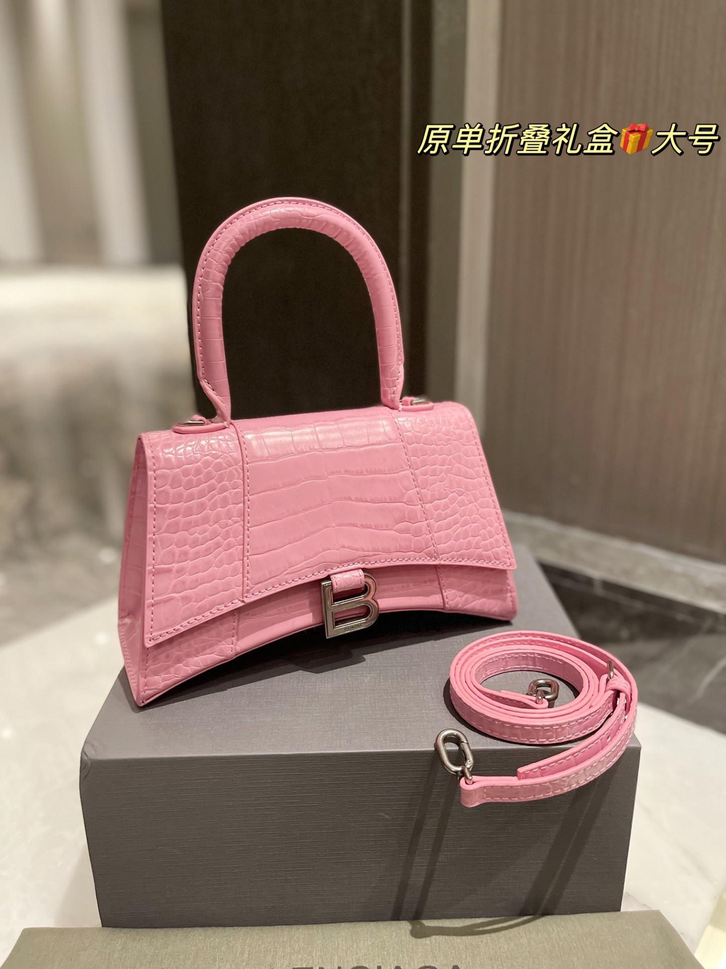 B style Hourglass Handbags Pink-Luxeon