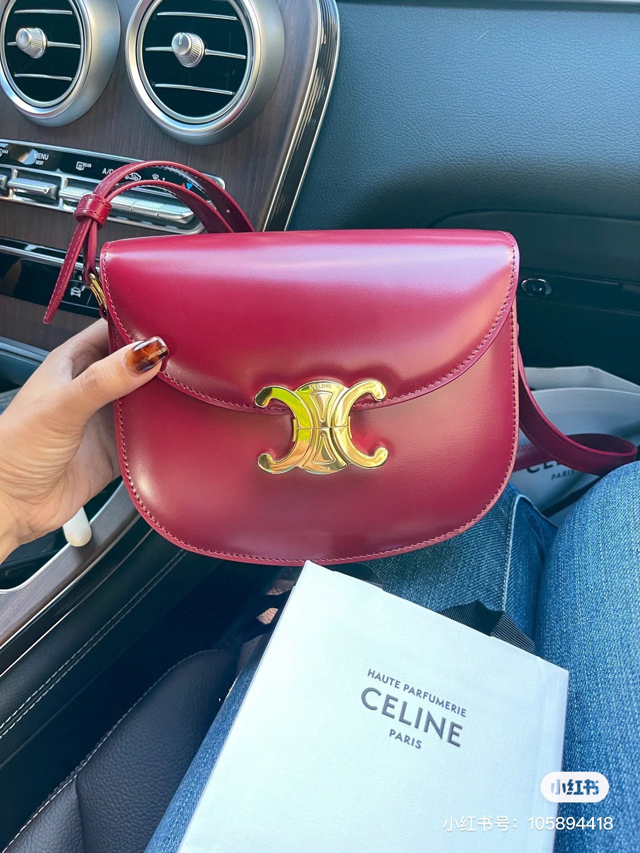 C style Teen Besace saddle bags-Luxeon