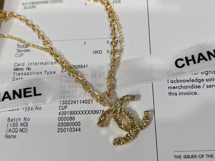 C style New Double Chain Necklace-Luxeon