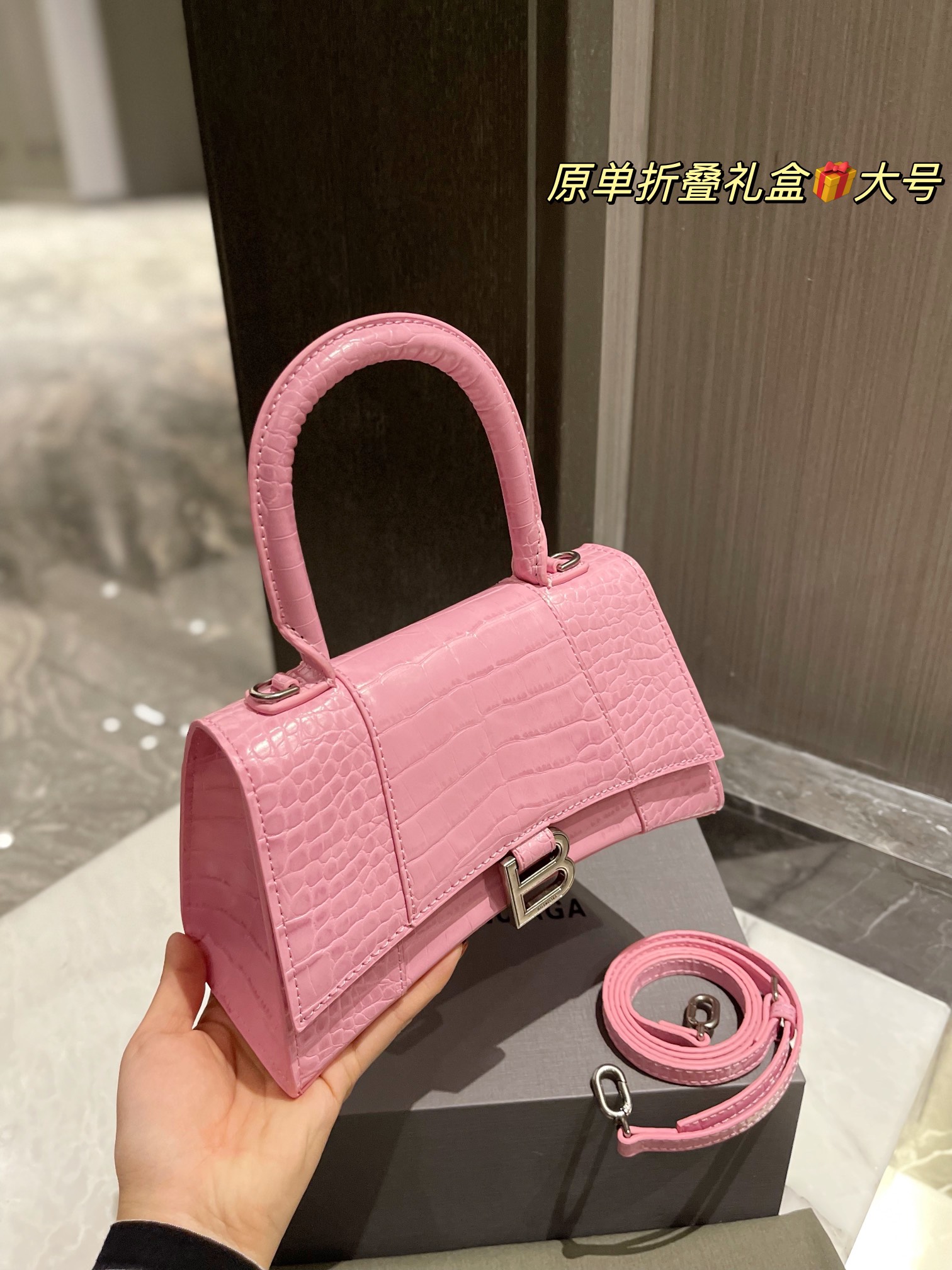 B style Hourglass Handbags Pink-Luxeon