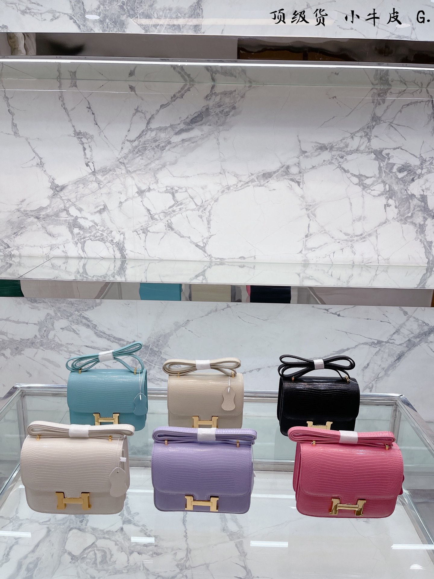 H style cinstance bag-Luxeon