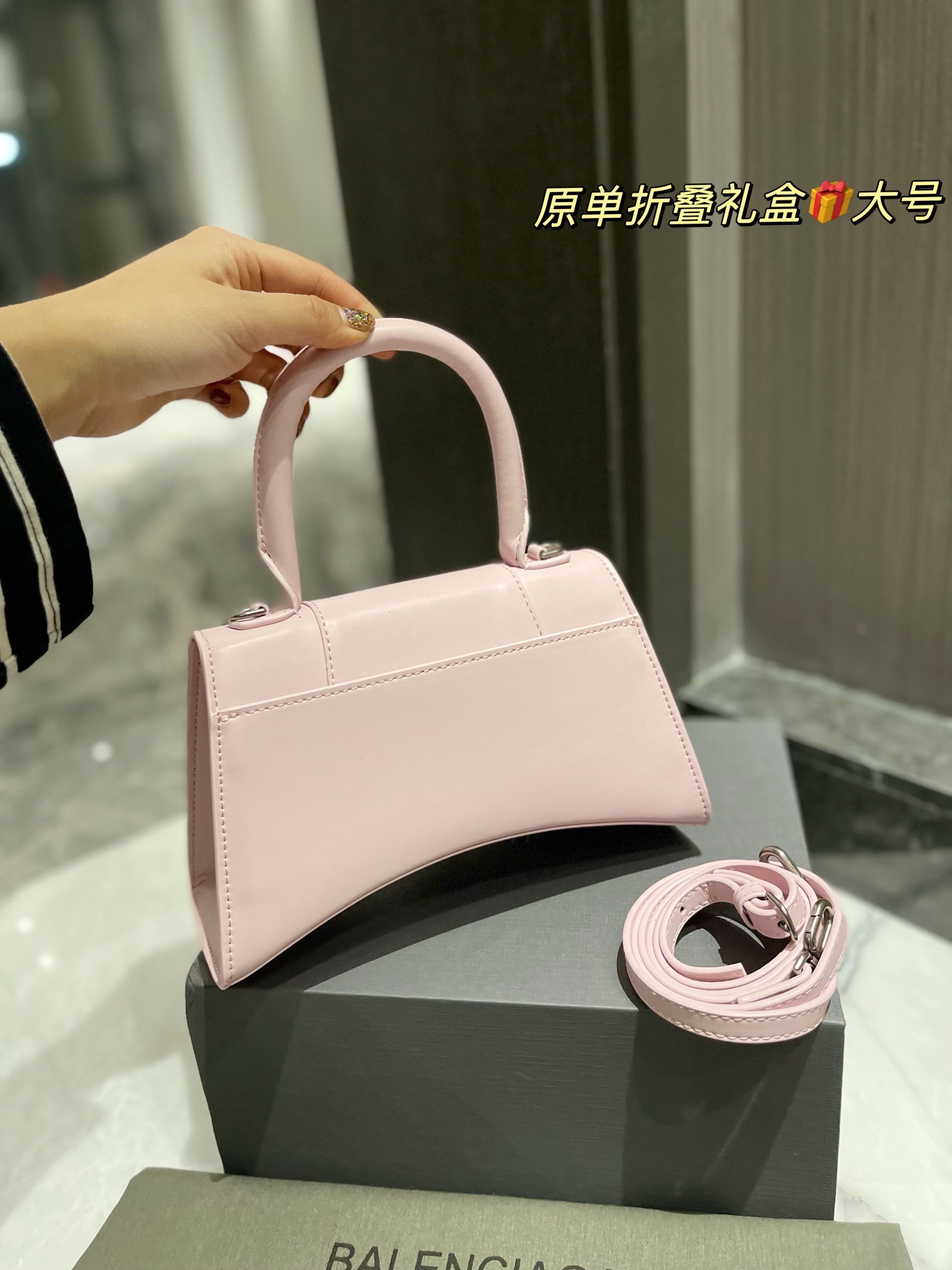 B style Hourglass Handbags Pink-Luxeon