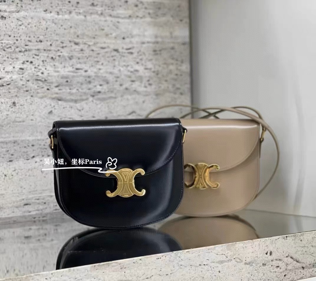 C style Teen Besace saddle bags-Luxeon