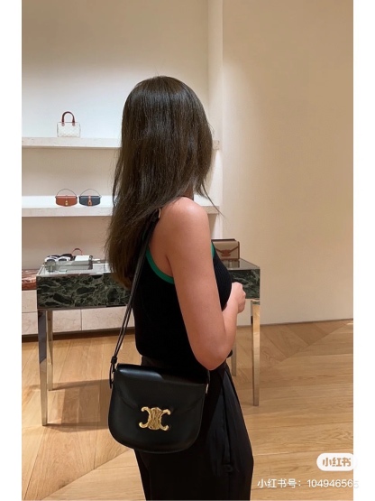 C style Teen Besace saddle bags-Luxeon