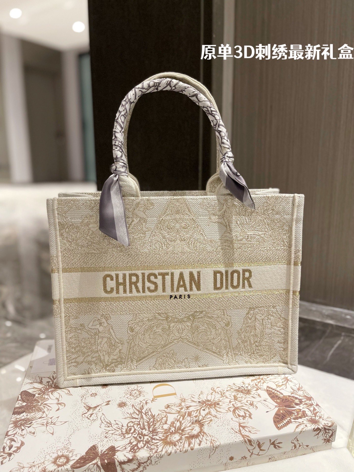 D style Handbags Tote Embroidered Shopping Bags-Luxeon