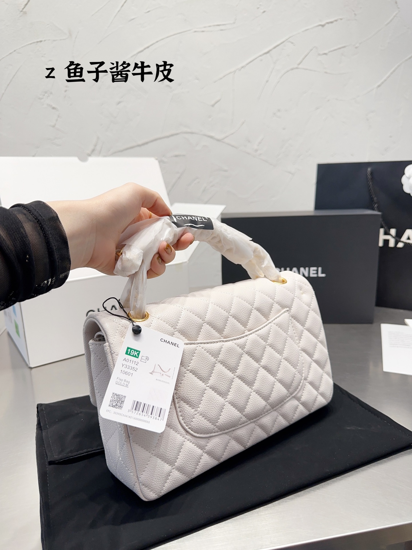 C style Cf flap handbags-Luxeon