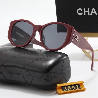 Chane Fashion Vintage Glasses-Luxeon