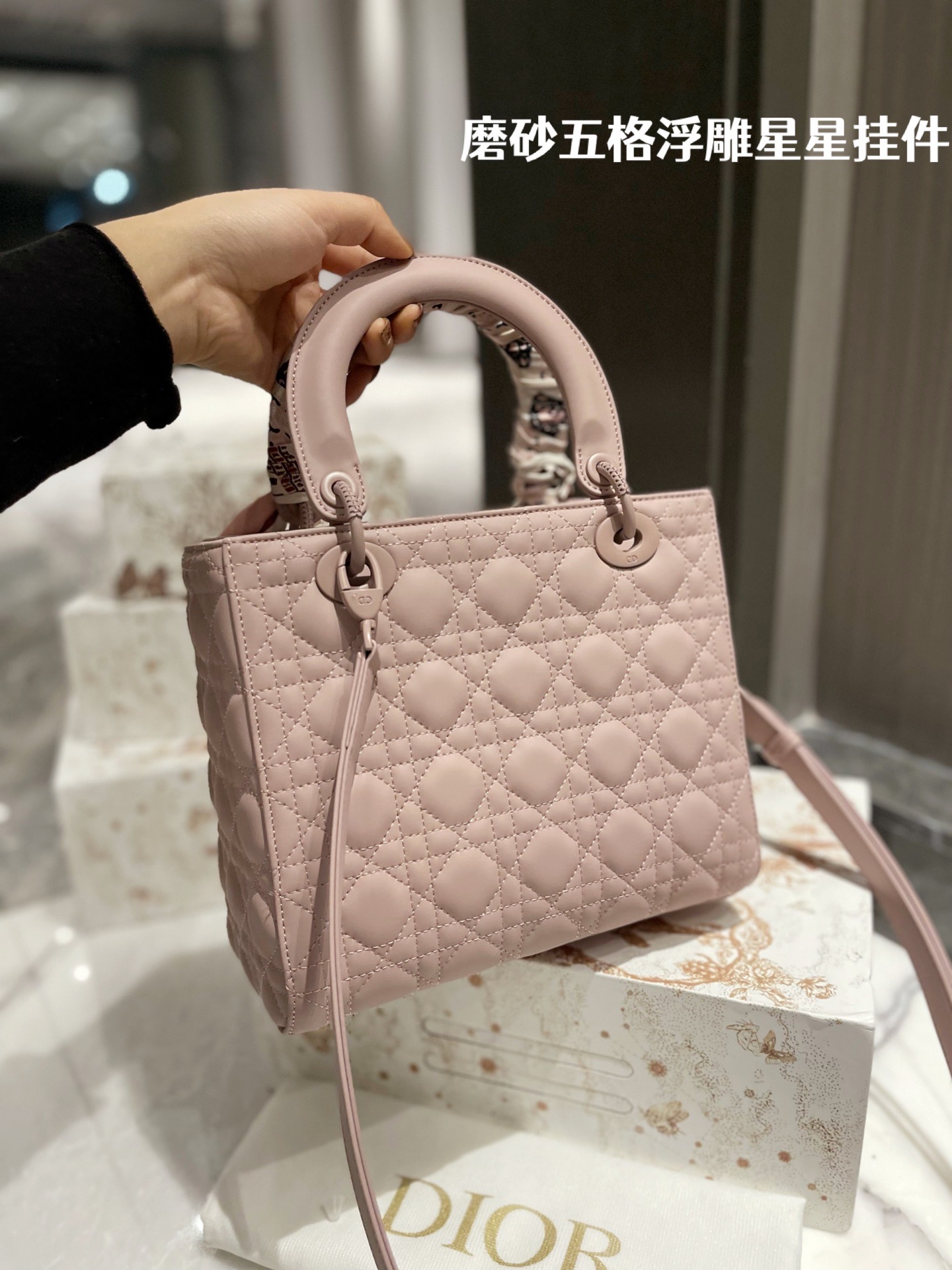 D style Diana Handbags Frosted (five grids)-Luxeon