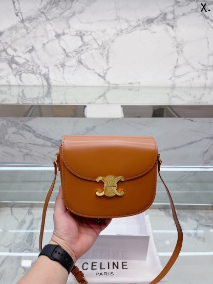 C style Teen Besace saddle bags-Luxeon