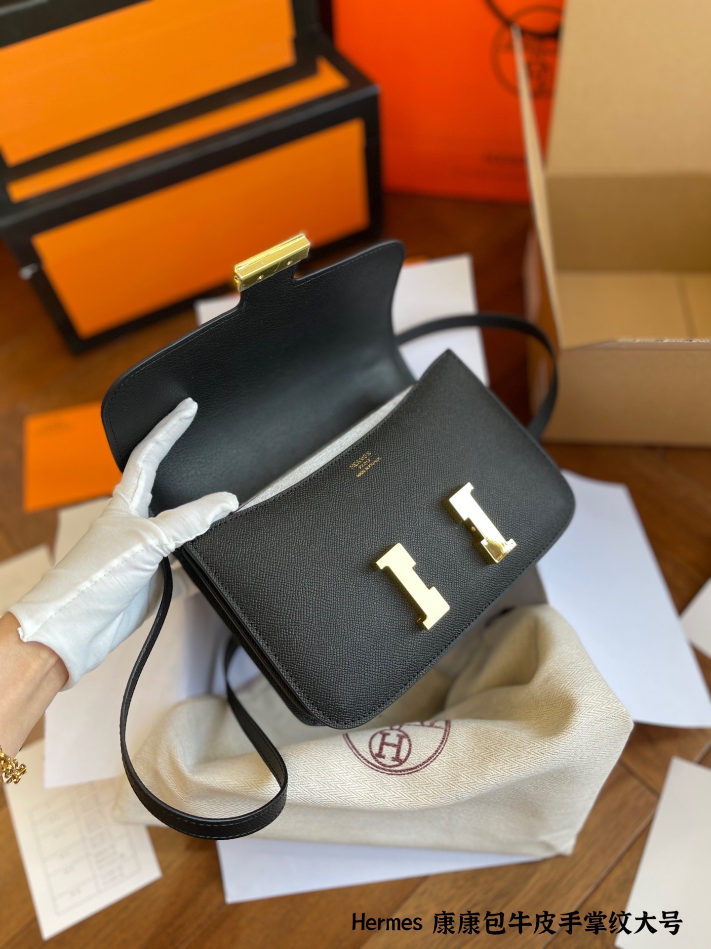 H style Handbags Square Shoulder Bags-Luxeon