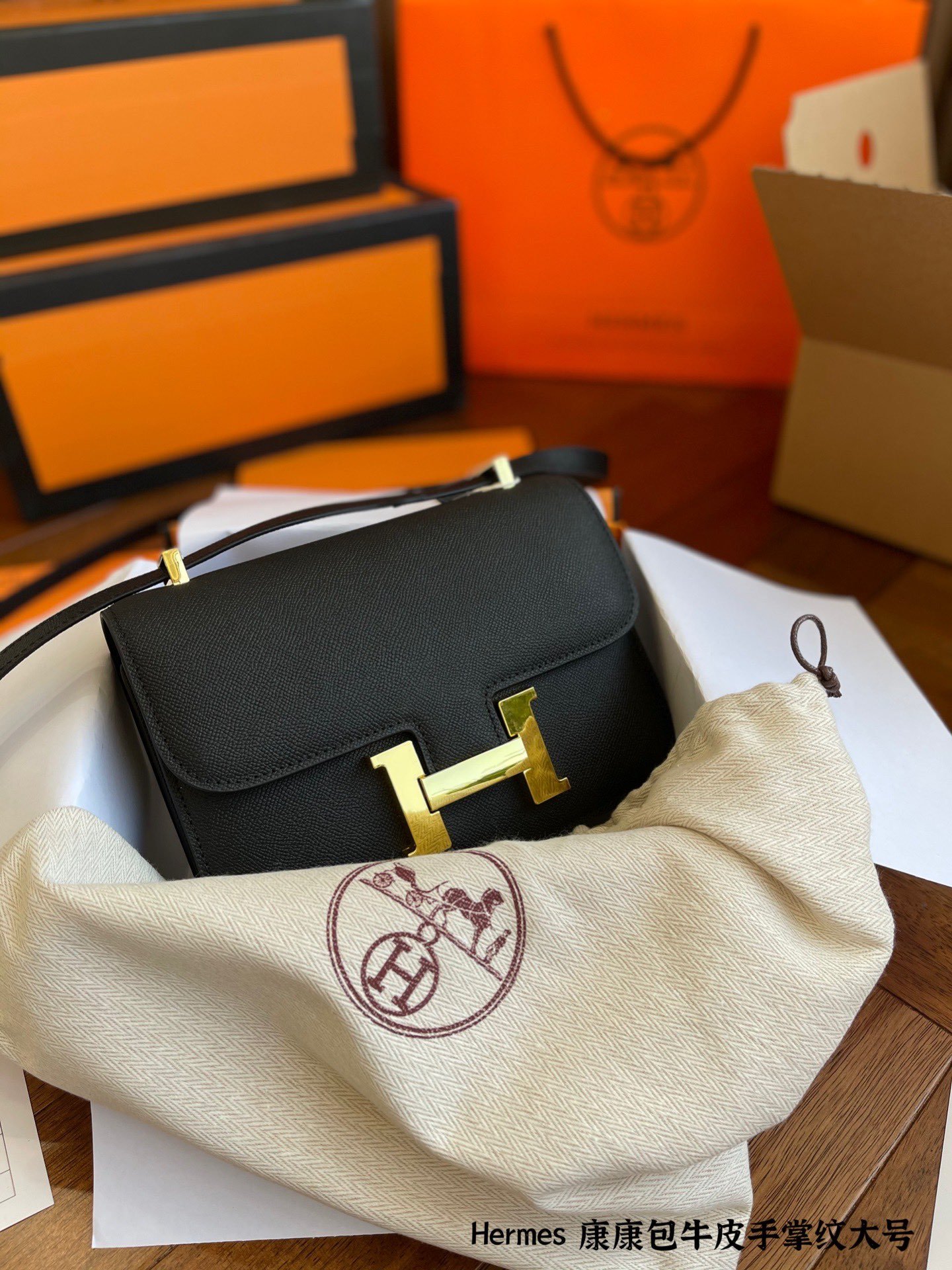 H style Handbags Square Shoulder Bags-Luxeon