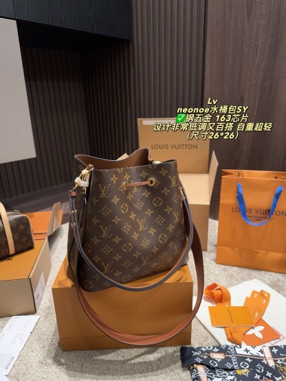 Bucket bag26*26*17cm