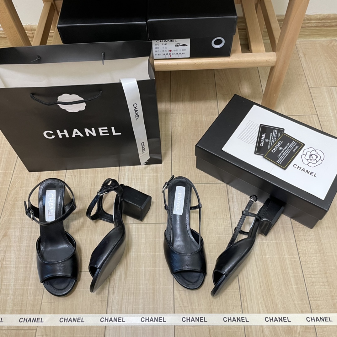 C style Print Double C Square Root Sandals-Luxeon