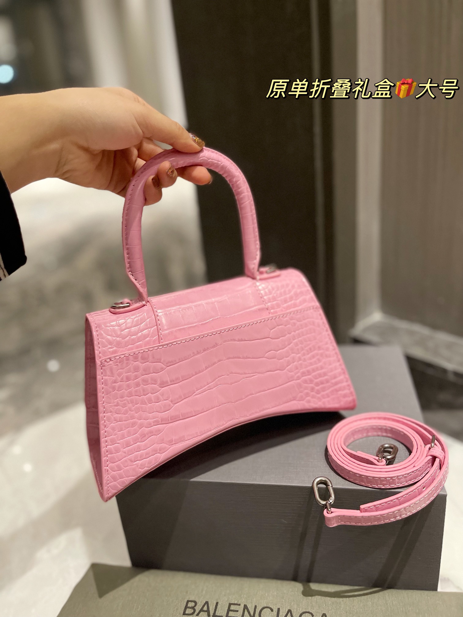 B style Hourglass Handbags Pink-Luxeon