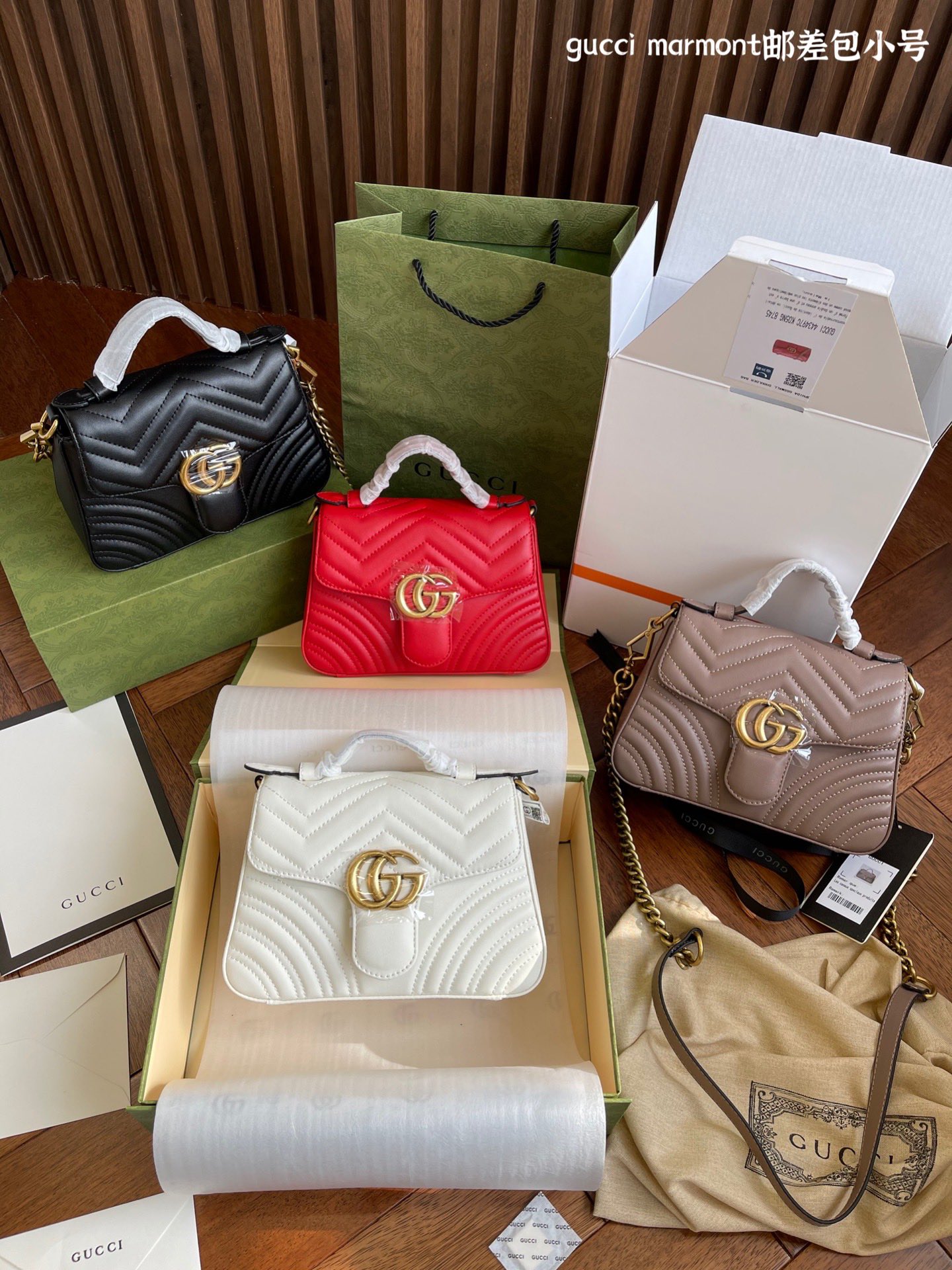 G style Marmont Shoulder Bags-Luxeon