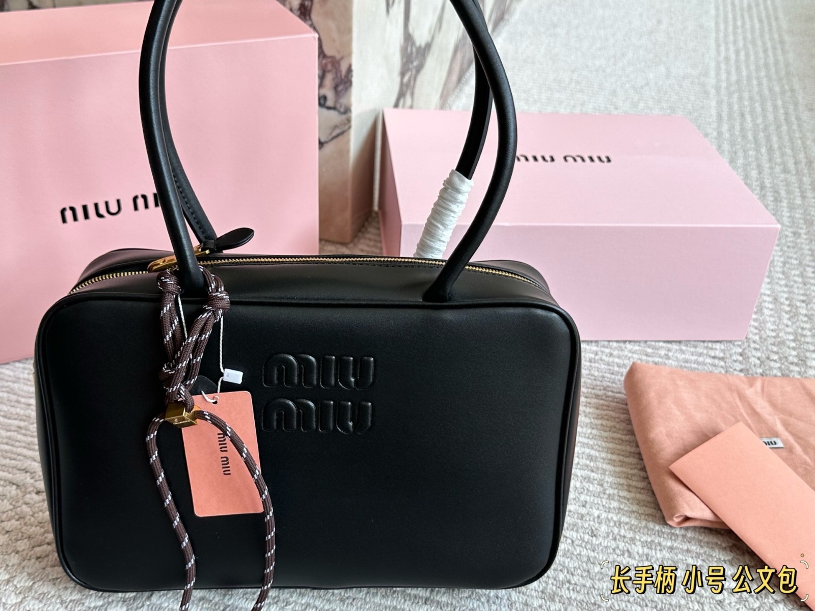 Bowling Briefcase& earmuffs