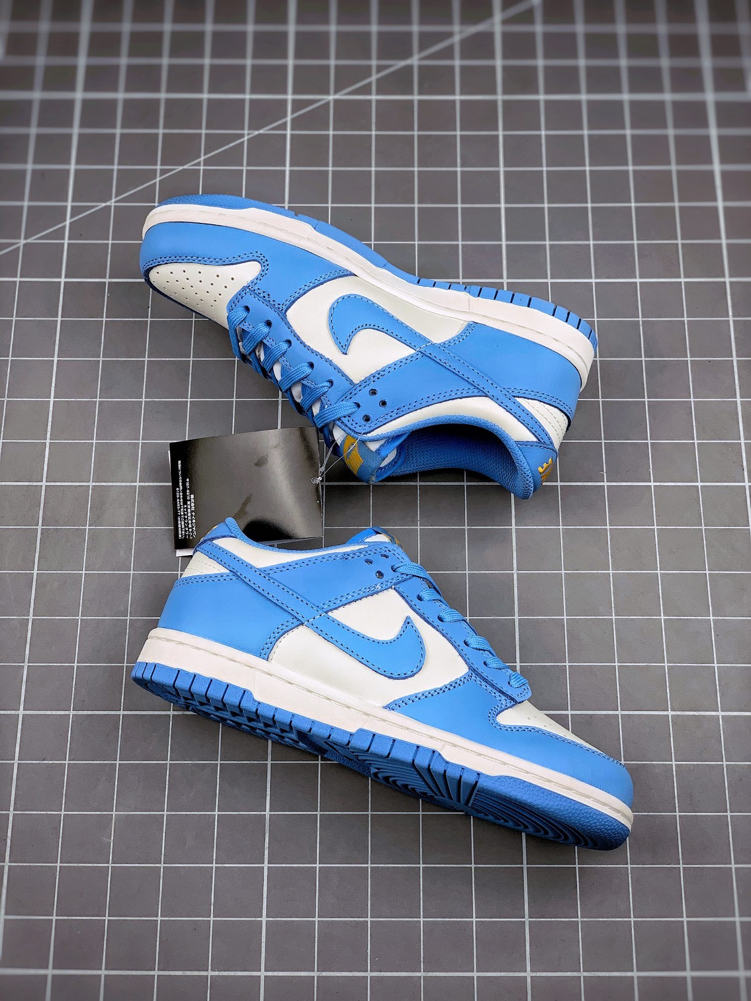 . SB Dunk Low "UNLV" sneakers-Luxeon