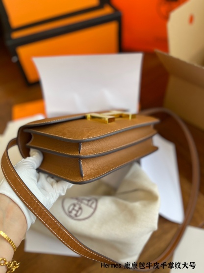 H style Handbags Square Shoulder Bags-Luxeon