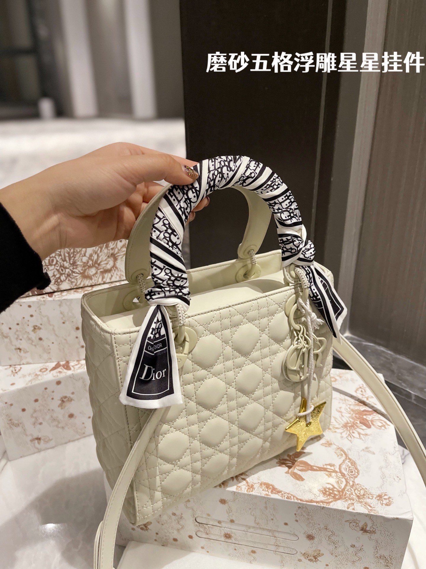 D style Diana Handbags Frosted (five grids)-Luxeon