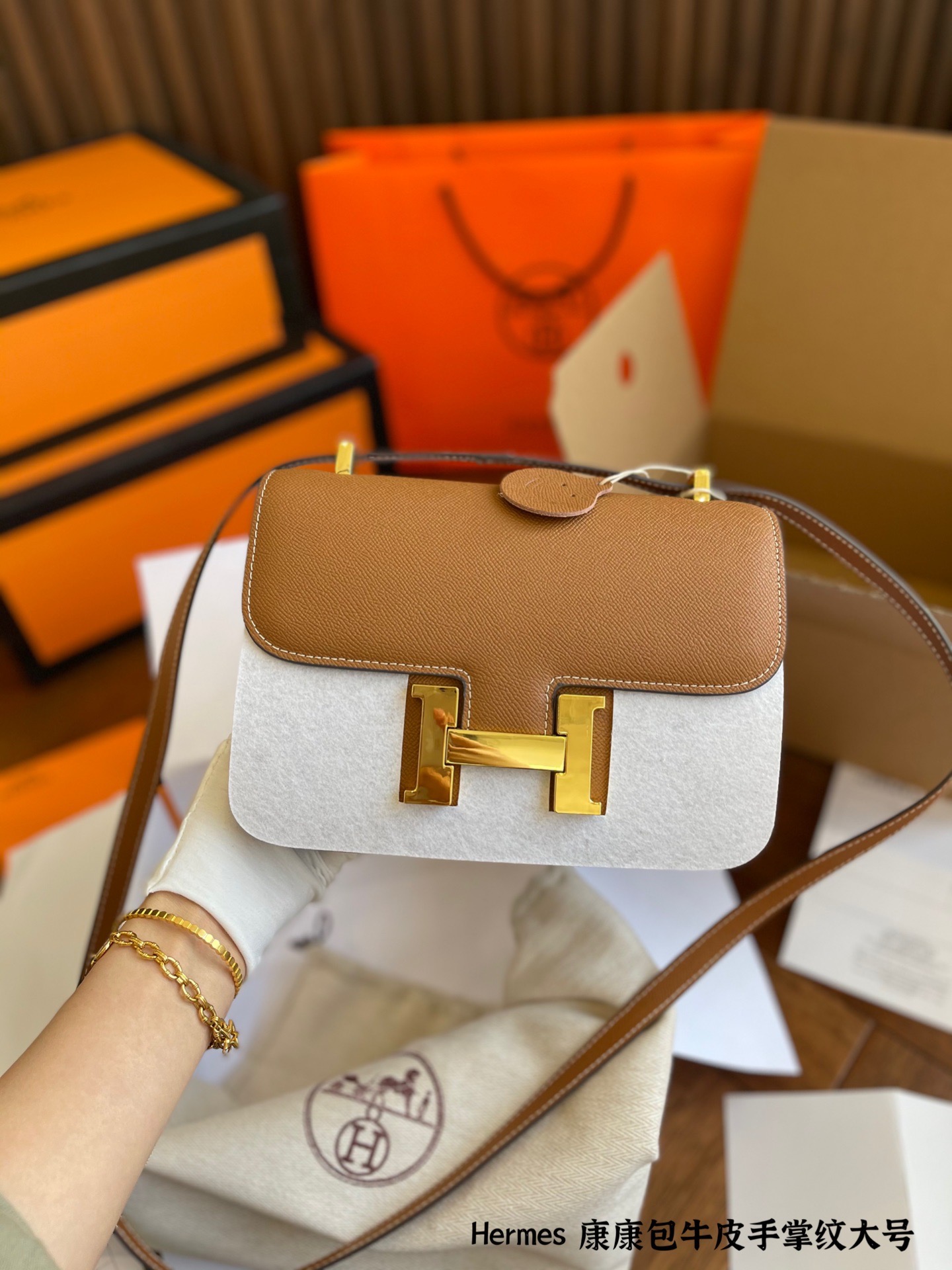 H style Handbags Square Shoulder Bags-Luxeon