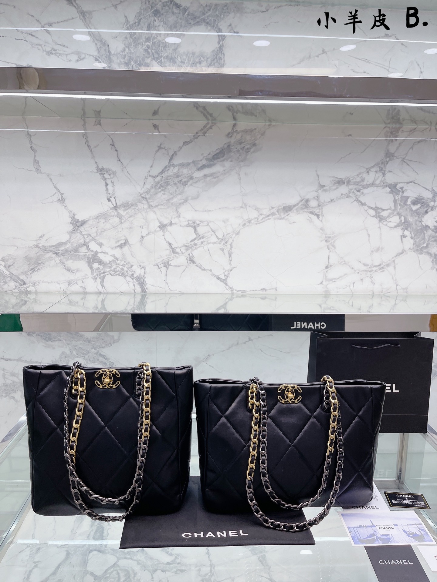 C style tote bag-Luxeon