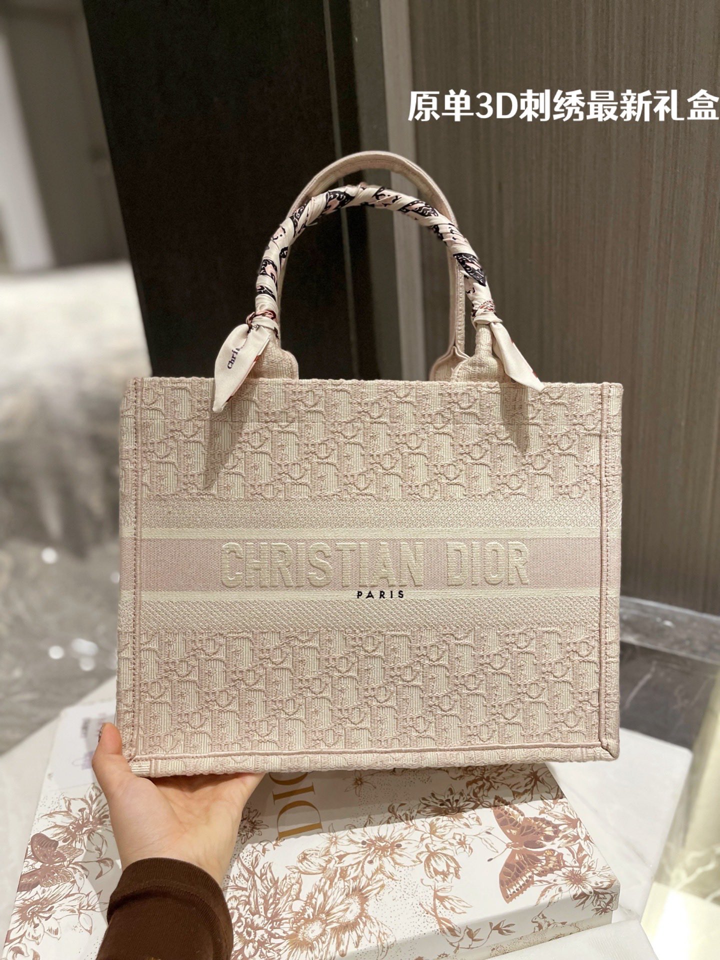 D style Handbags Tote Embroidered Shopping Bags-Luxeon