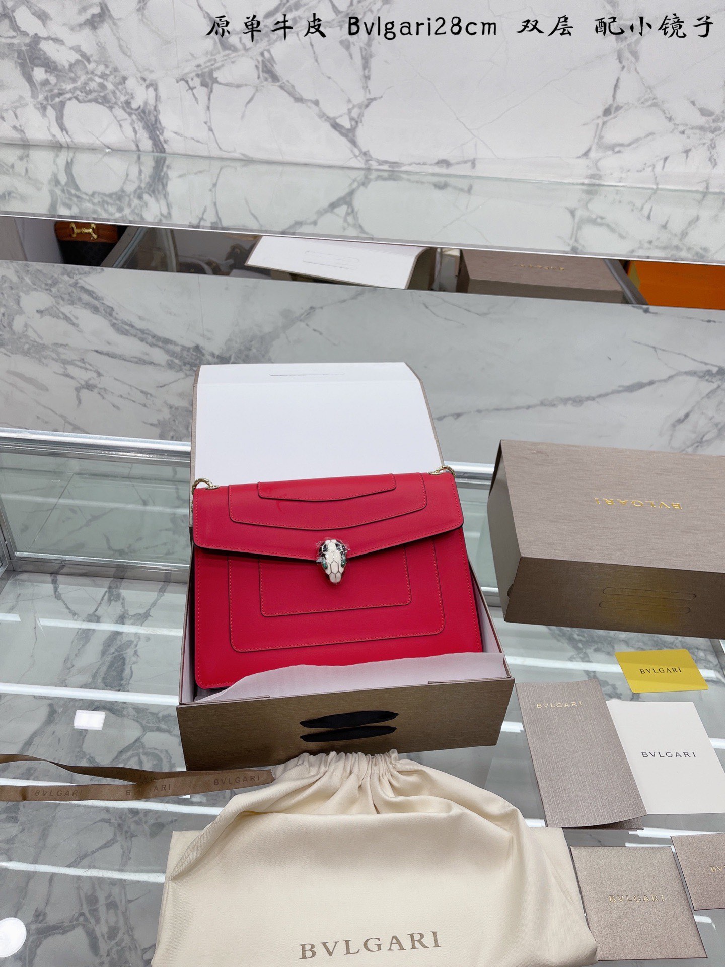 Bvlgari Serpenti Cabochon Handbags-Luxeon