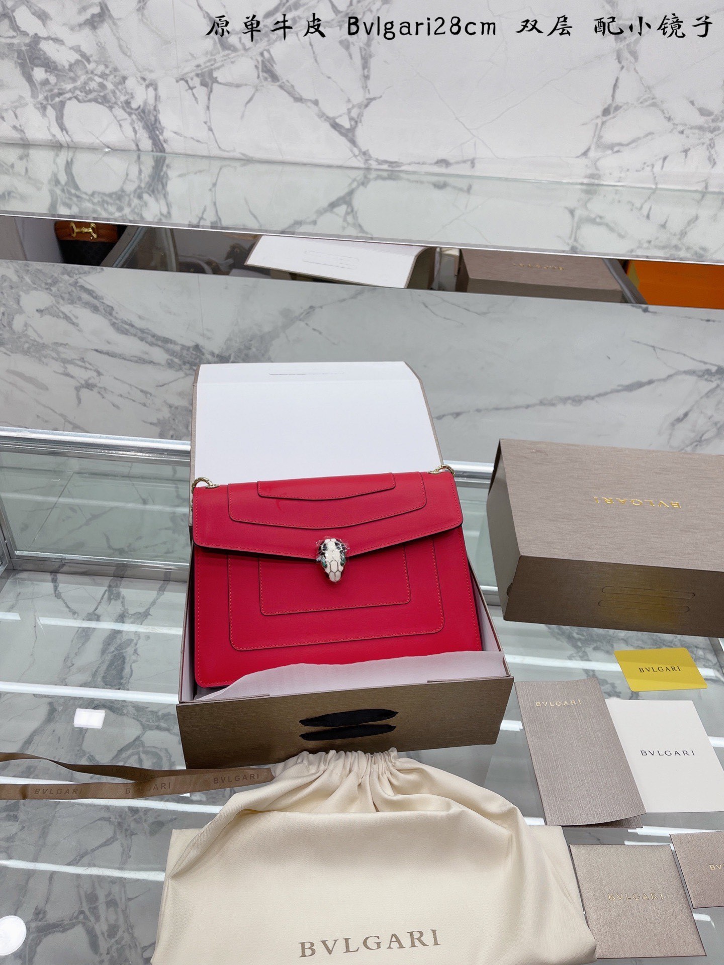 Bvlgari Serpenti Cabochon Handbags-Luxeon