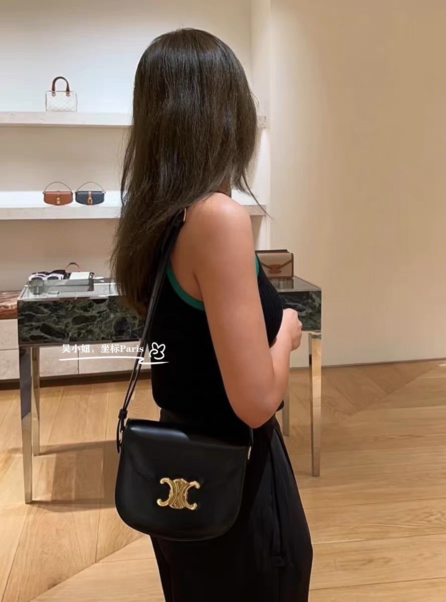 C style Teen Besace saddle bags-Luxeon