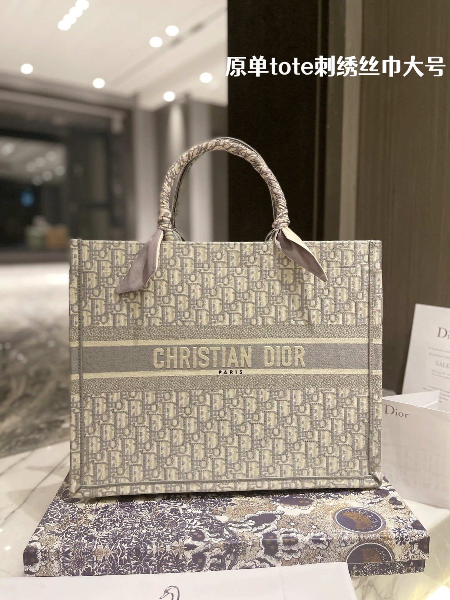 D style Book Tote Classic Handbags-Luxeon