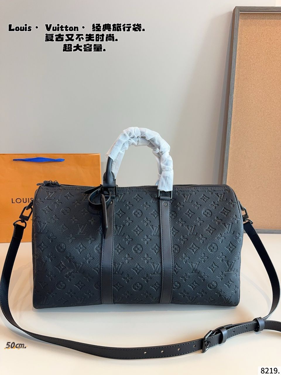 Retro travel bag 50cm