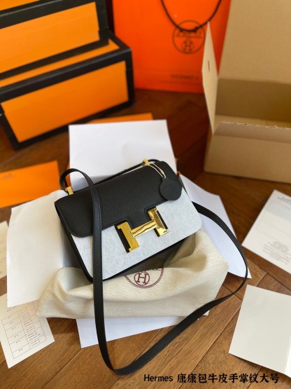 H style Handbags Square Shoulder Bags-Luxeon