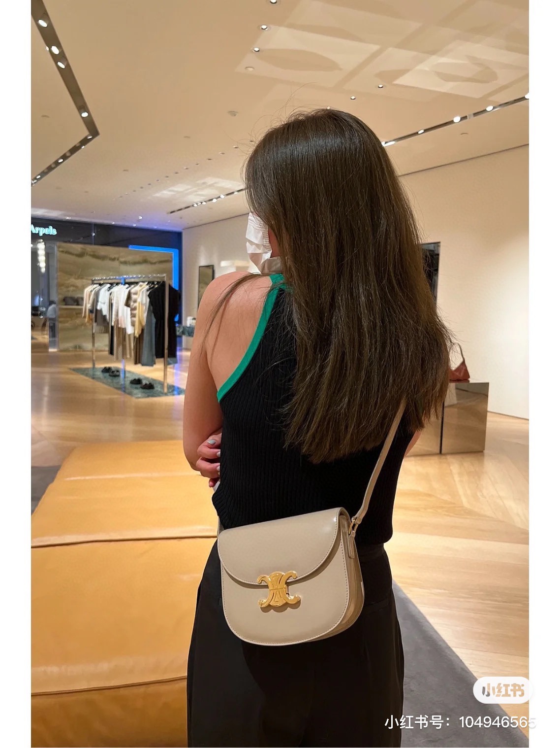 C style Teen Besace saddle bags-Luxeon