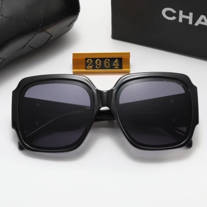 Chane Fashion Retro Sunglasses-Luxeon