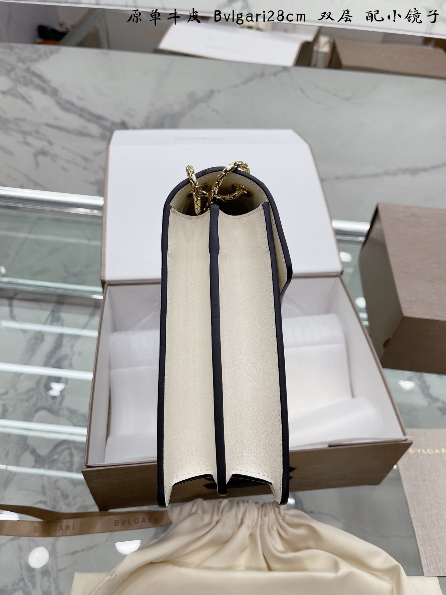 Bvlgari Serpenti Cabochon Handbags-Luxeon