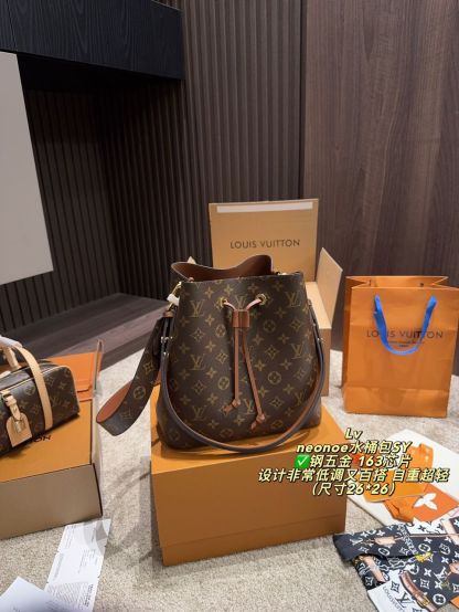 Bucket bag 26*26*17cm
