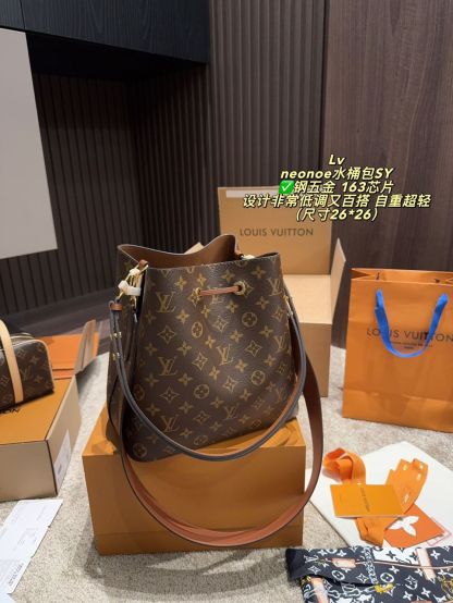 Bucket bag 26*26*17cm