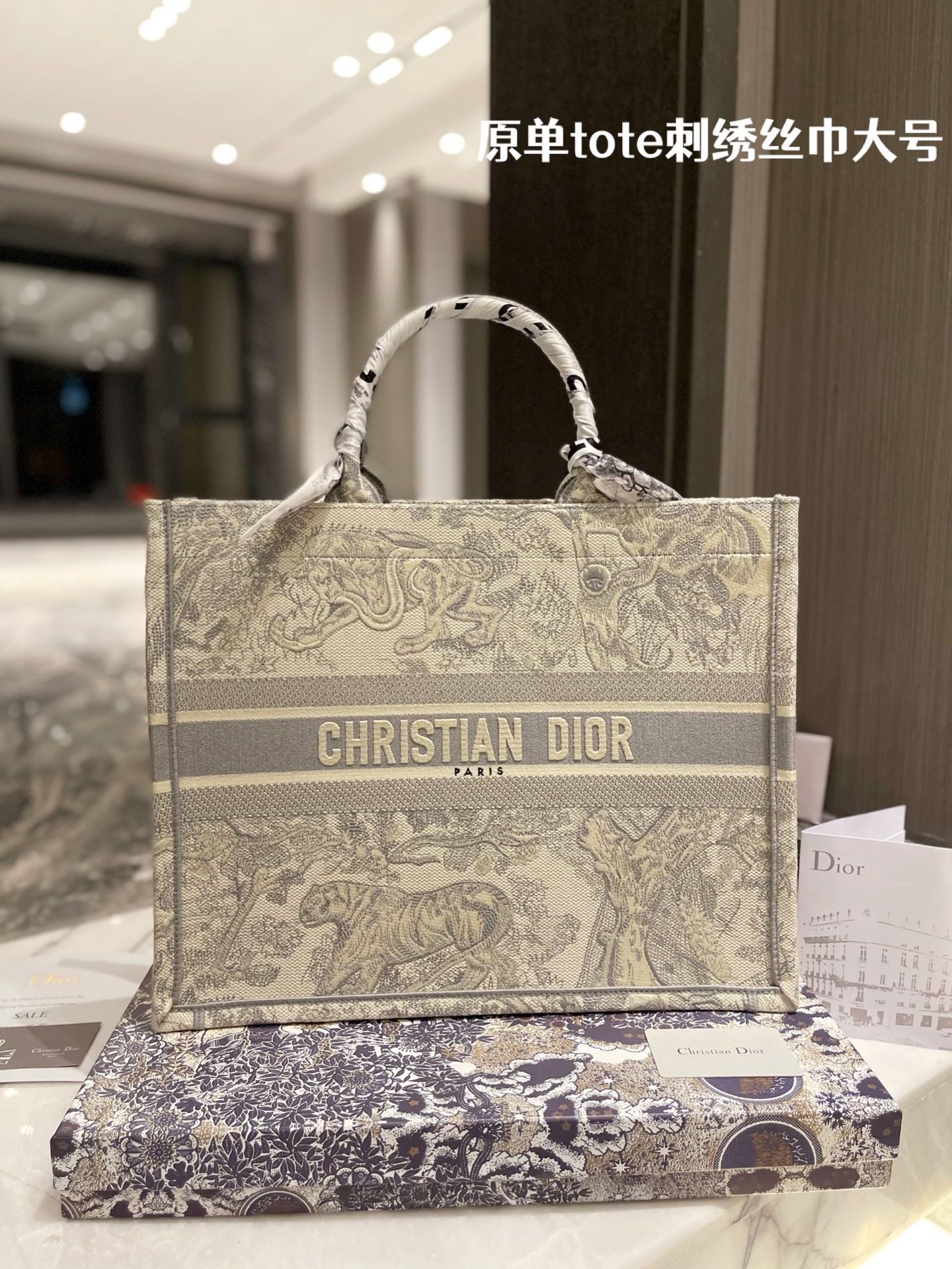 D style Book Tote Classic Handbags-Luxeon