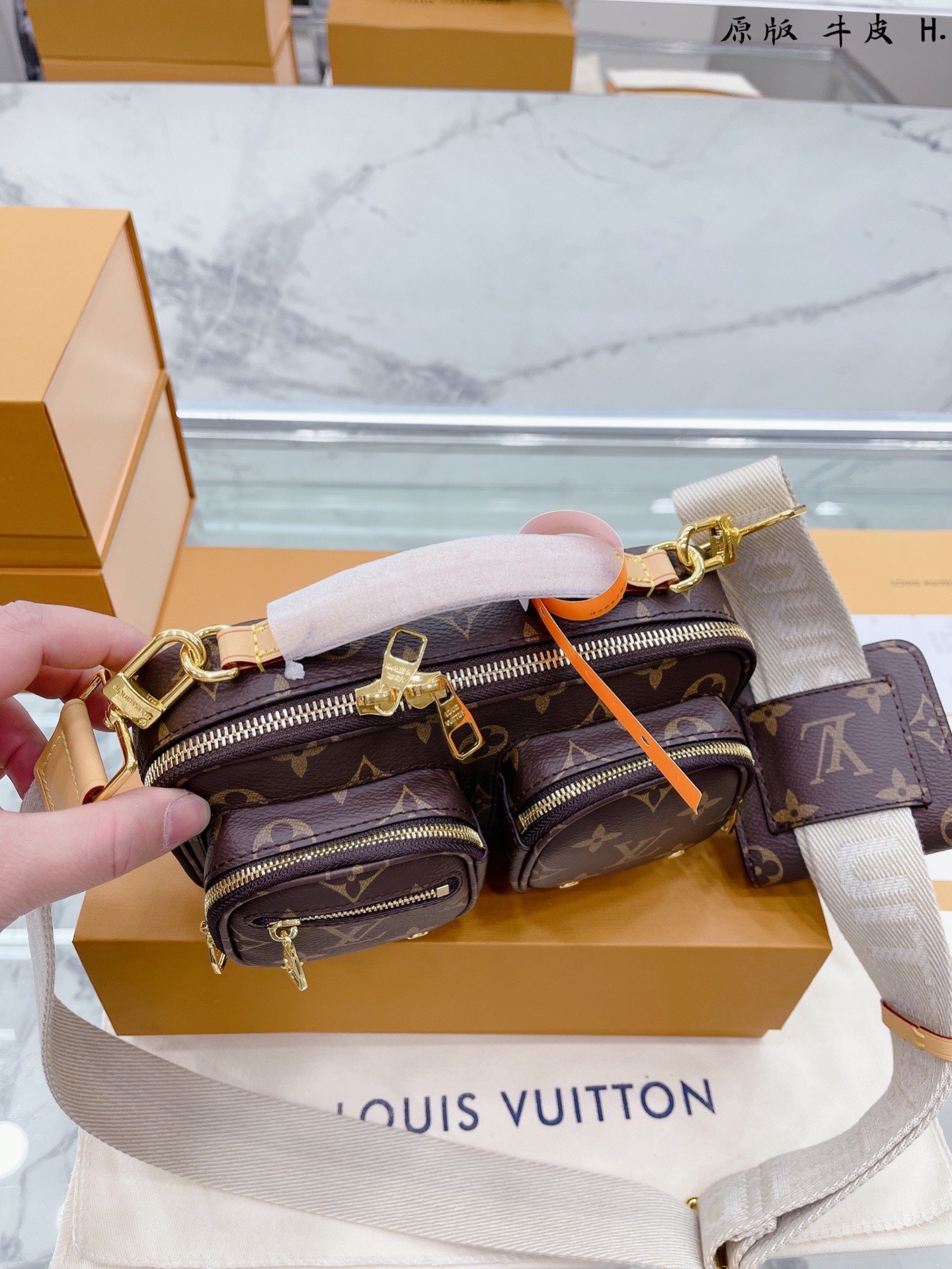 L style bag Utility Phone Pocket-Luxeon