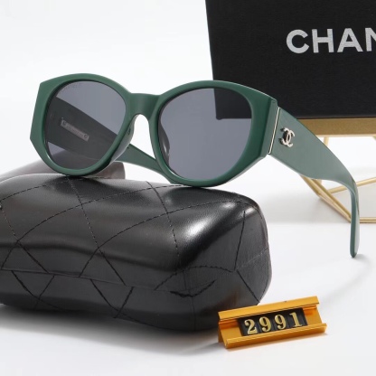 Chane Fashion Vintage Glasses-Luxeon