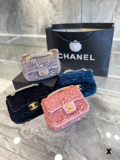 C style VELVET HANDBAG-Luxeon